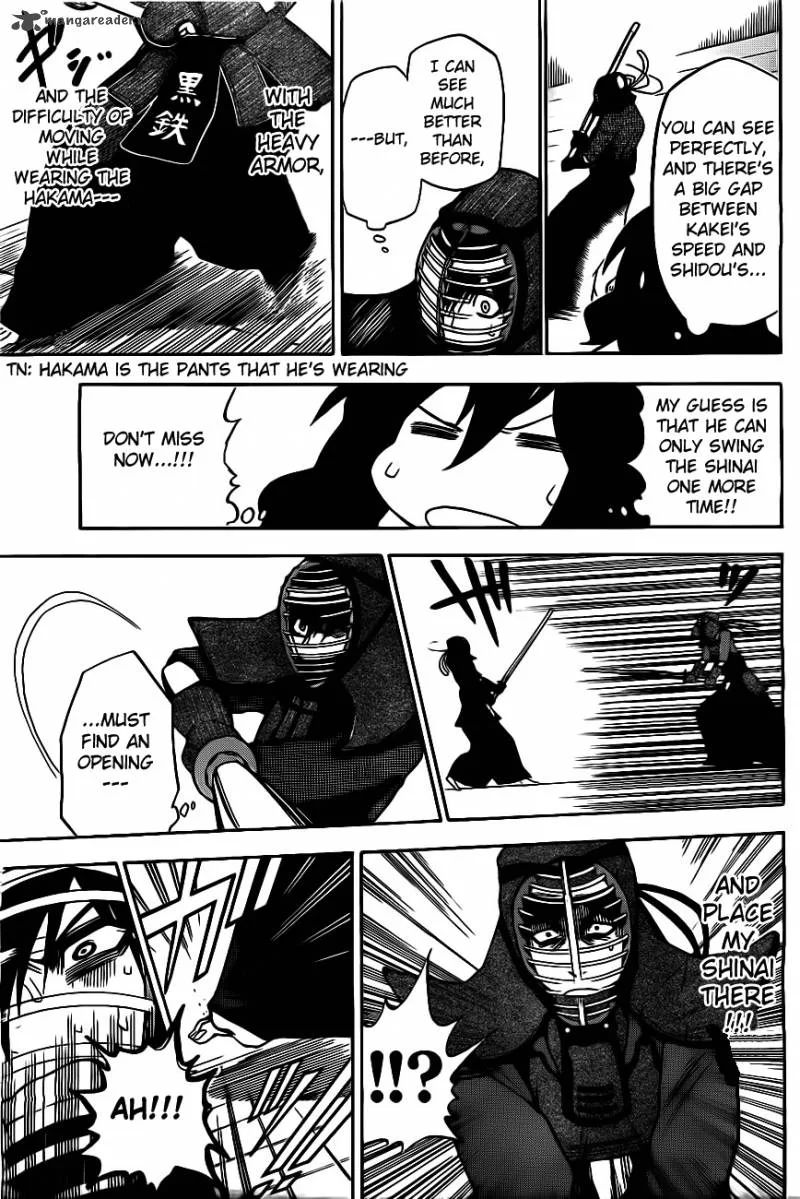 Kurogane Chapter 6 page 4