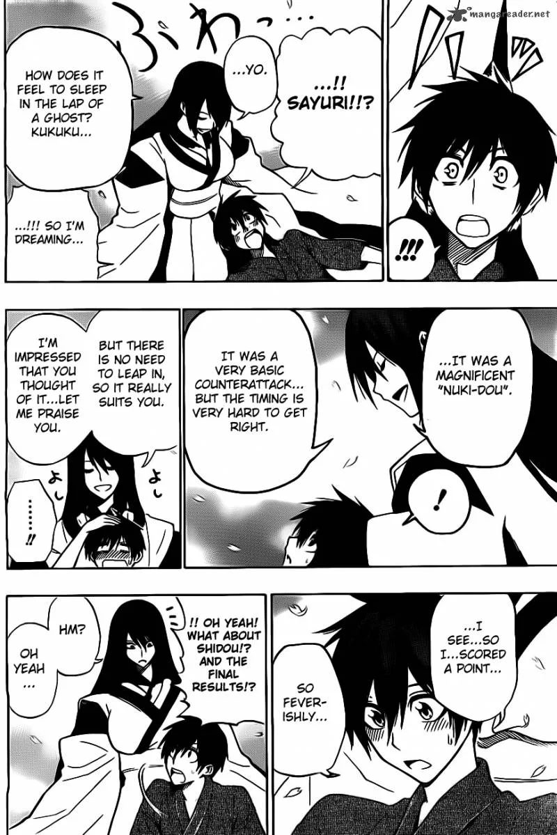Kurogane Chapter 6 page 15