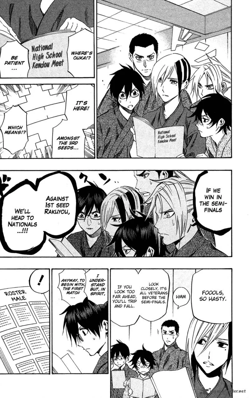 Kurogane Chapter 60 page 4