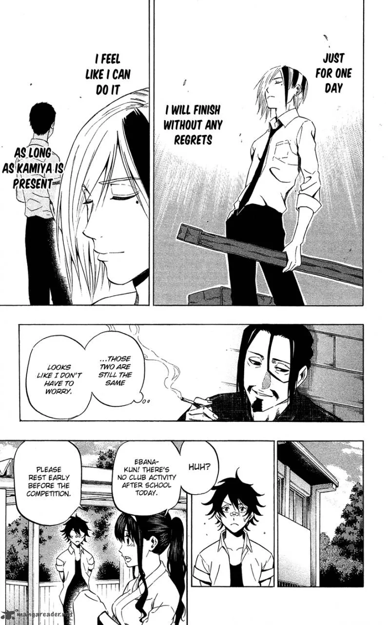Kurogane Chapter 60 page 12