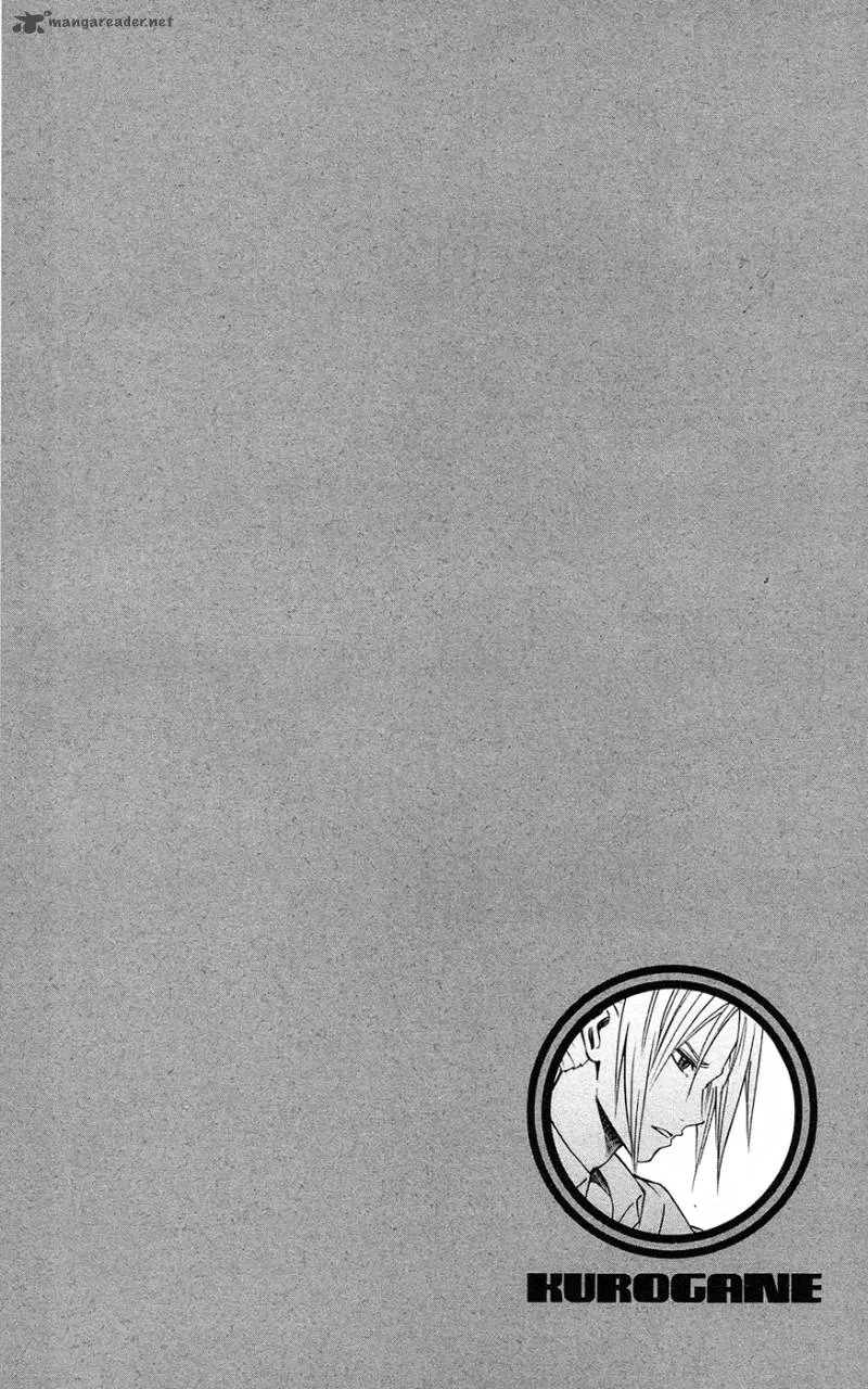 Kurogane Chapter 60 page 20