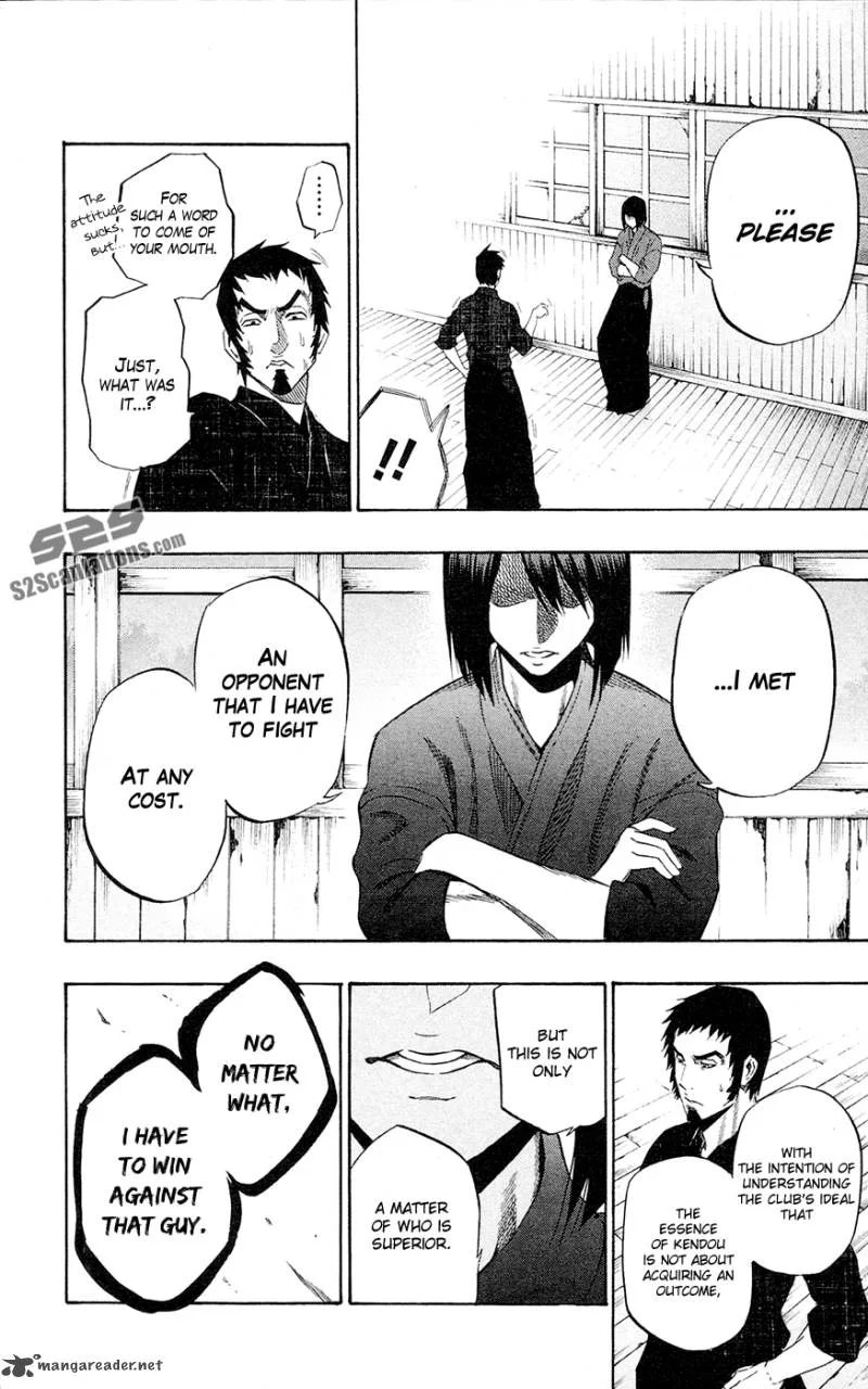 Kurogane Chapter 60 page 7