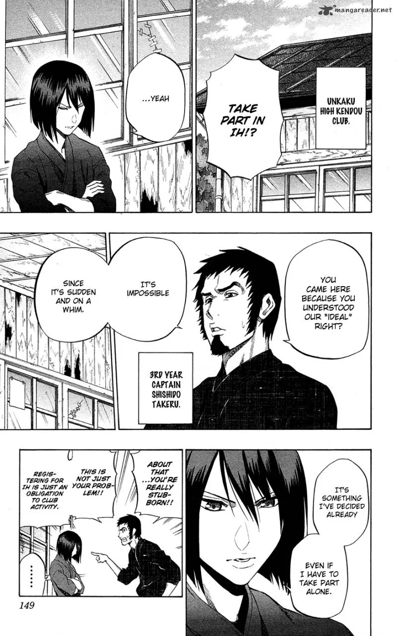 Kurogane Chapter 60 page 6
