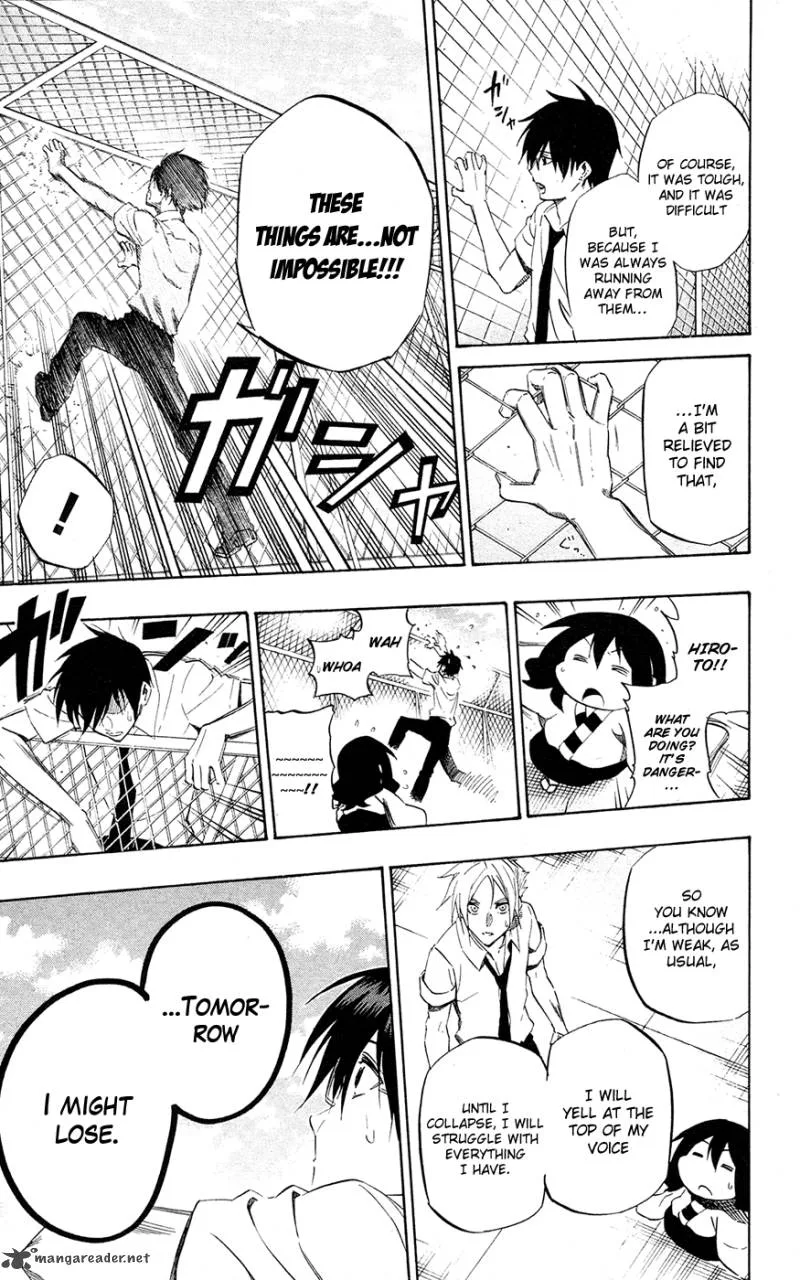 Kurogane Chapter 60 page 18