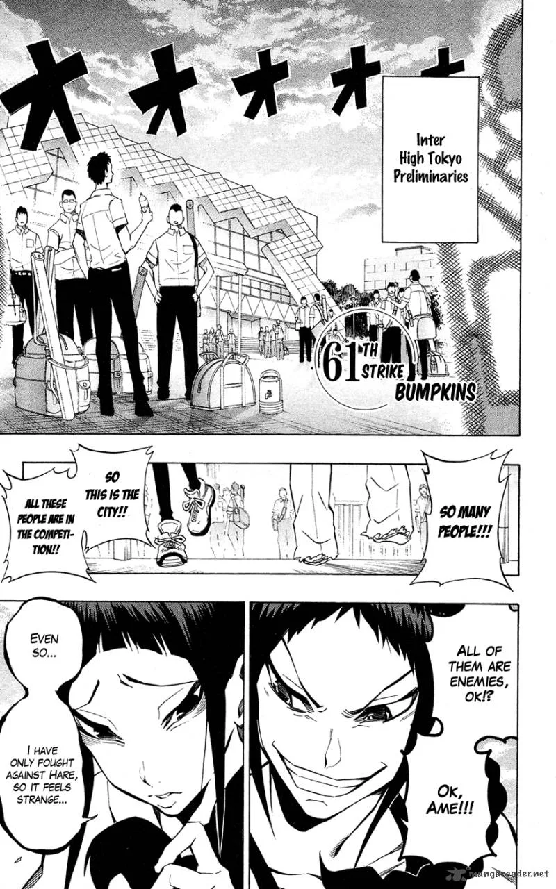 Kurogane Chapter 61 page 2