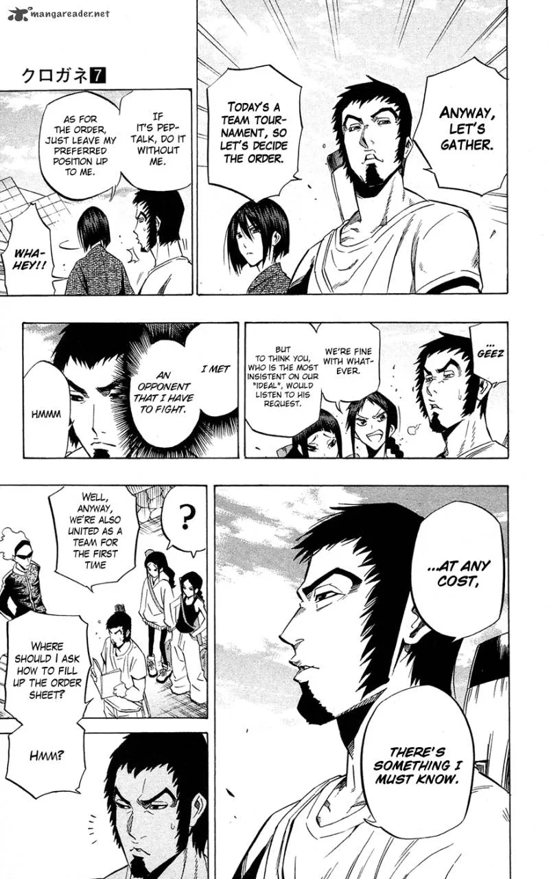 Kurogane Chapter 61 page 4