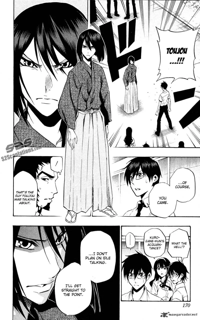 Kurogane Chapter 61 page 7