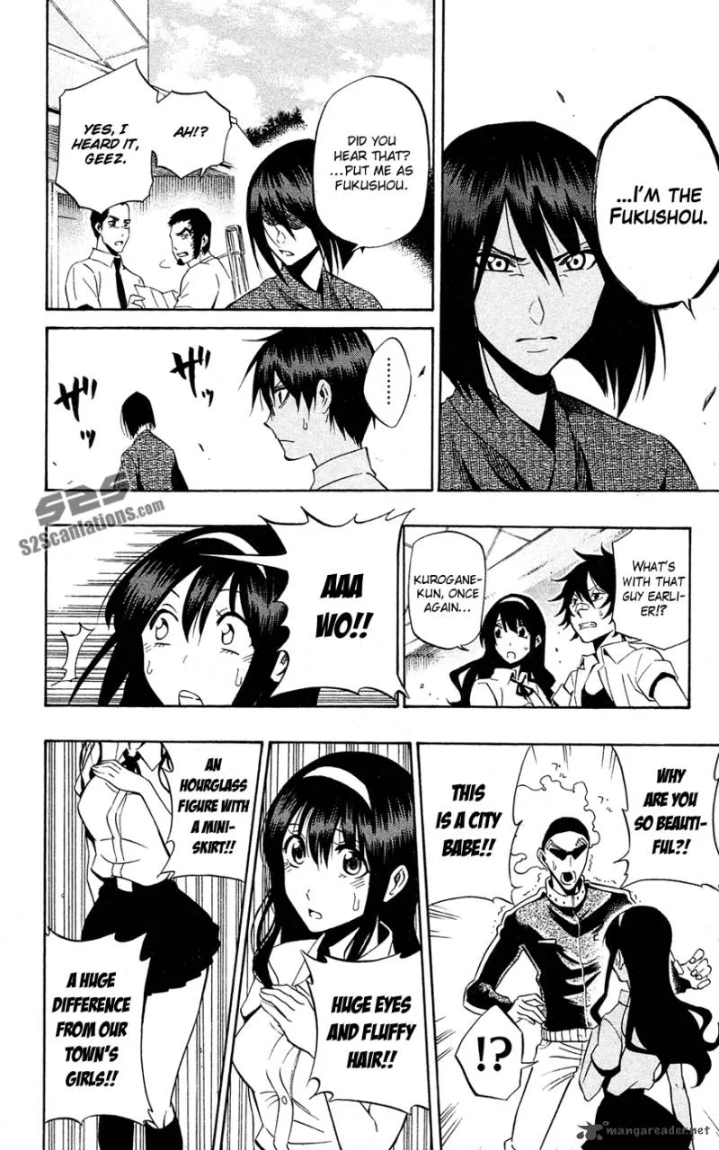 Kurogane Chapter 61 page 9