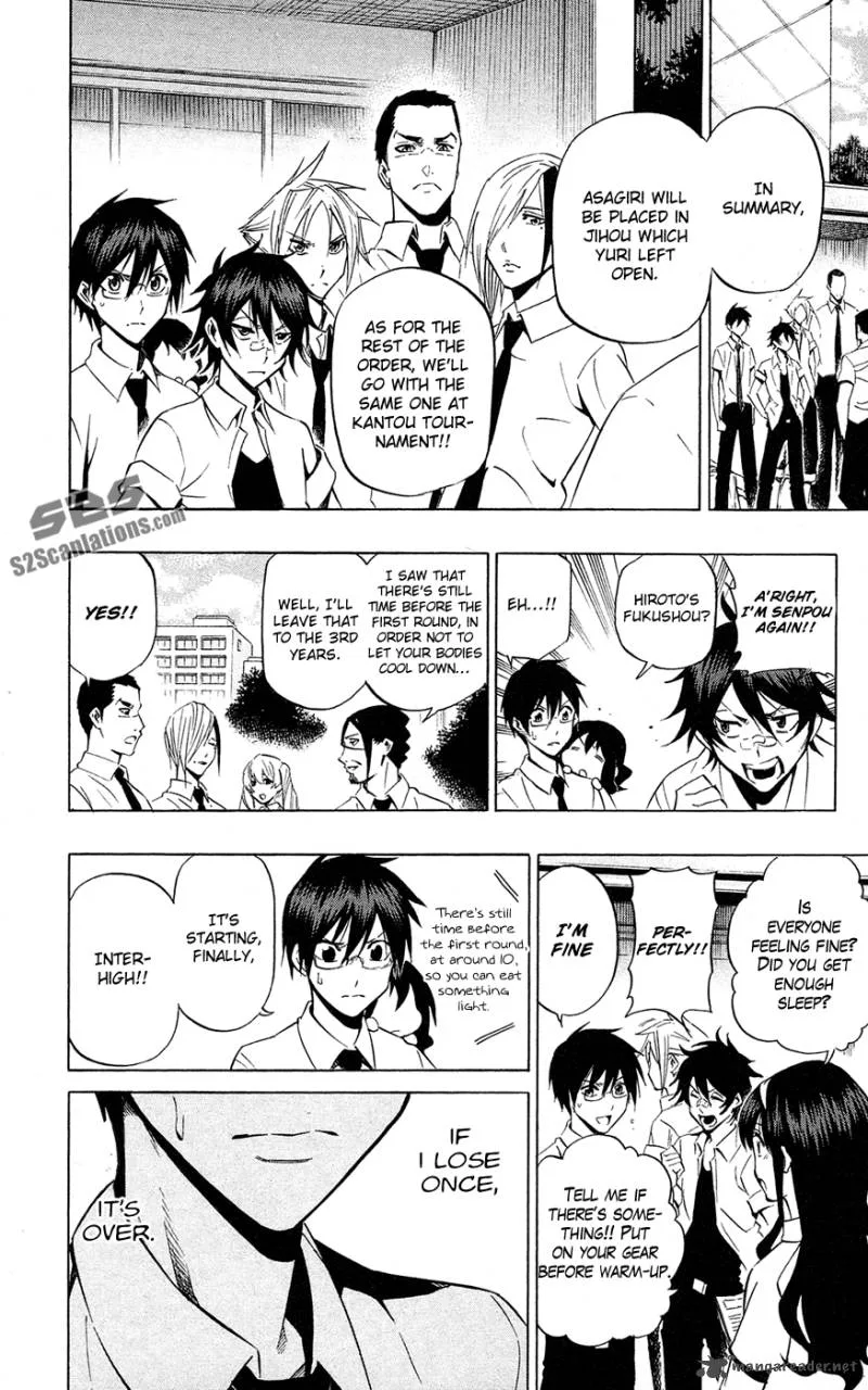 Kurogane Chapter 61 page 5