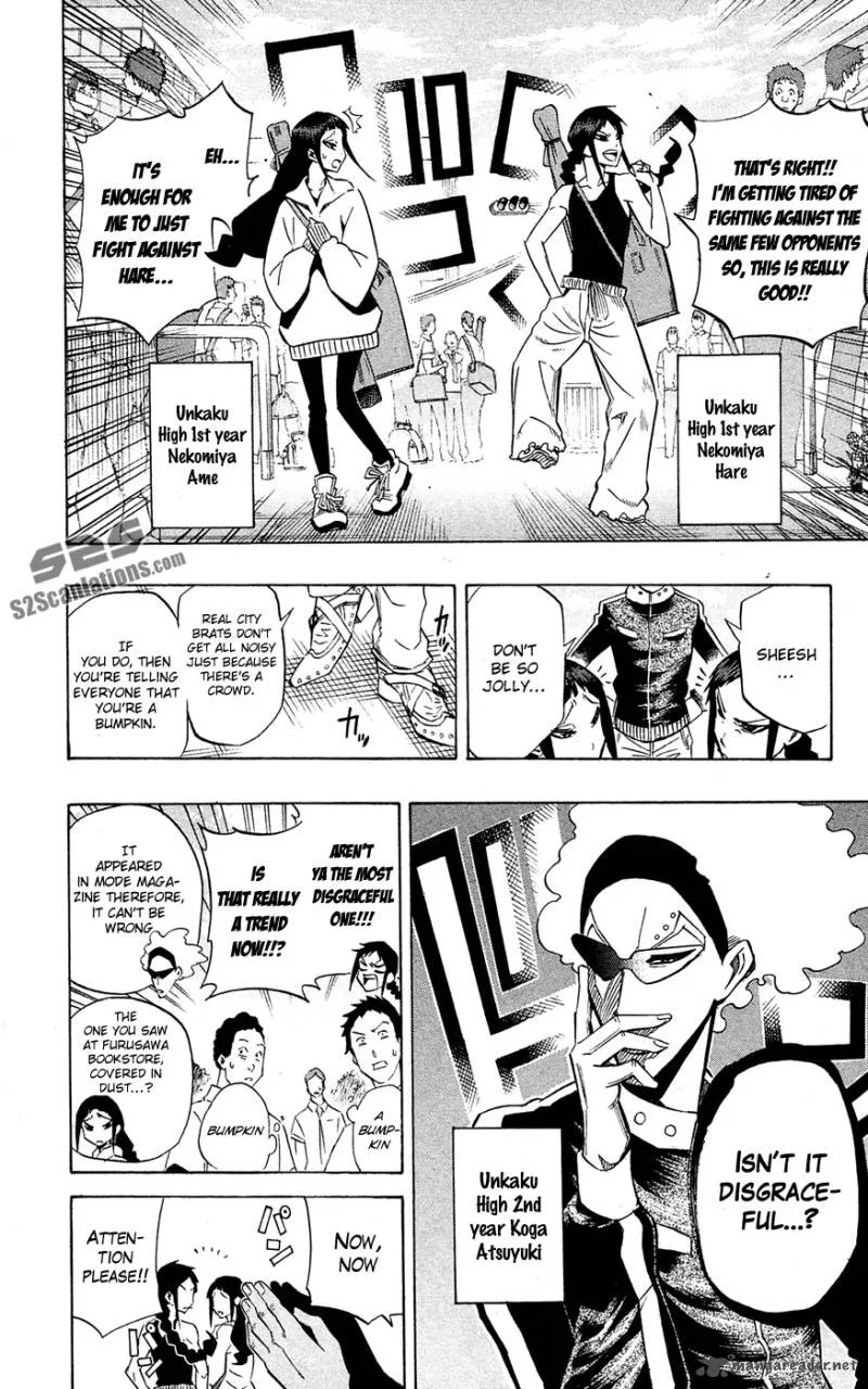 Kurogane Chapter 61 page 3