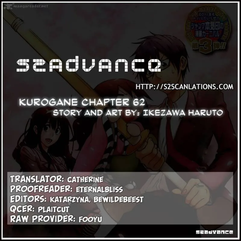 Kurogane Chapter 62 page 1