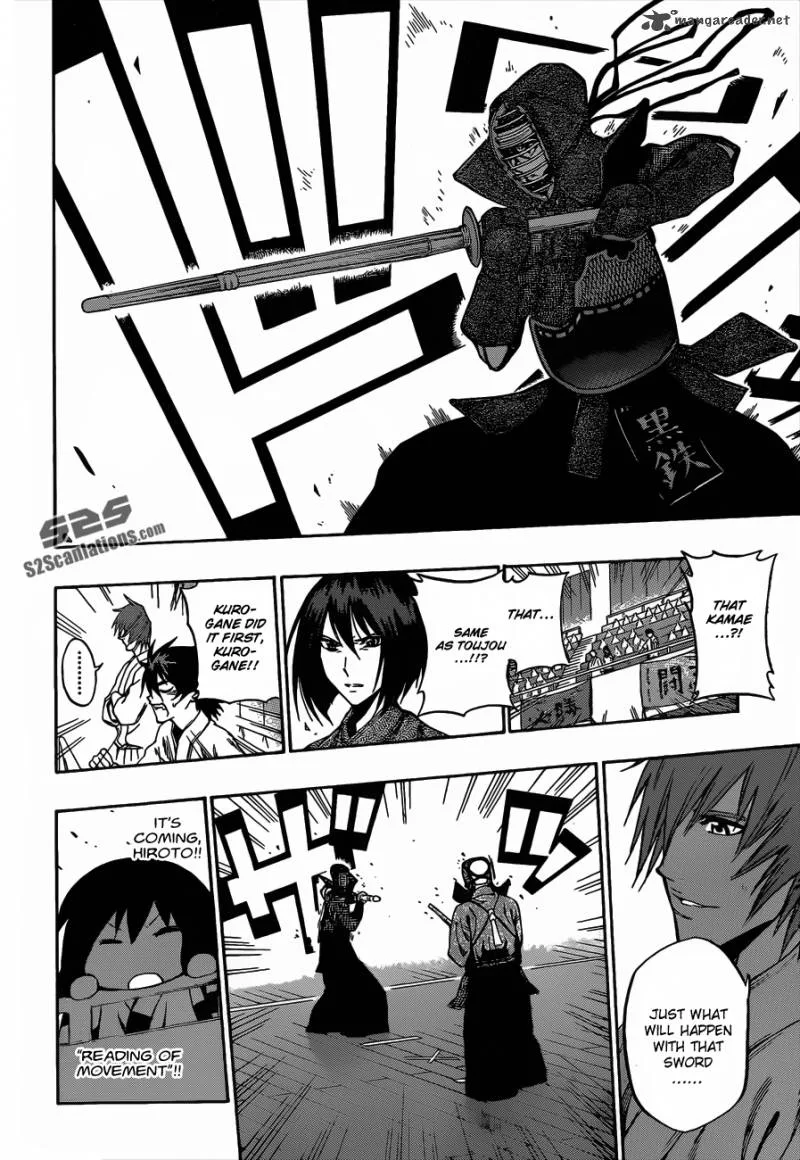 Kurogane Chapter 62 page 13