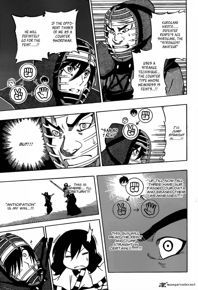 Kurogane Chapter 62 page 14