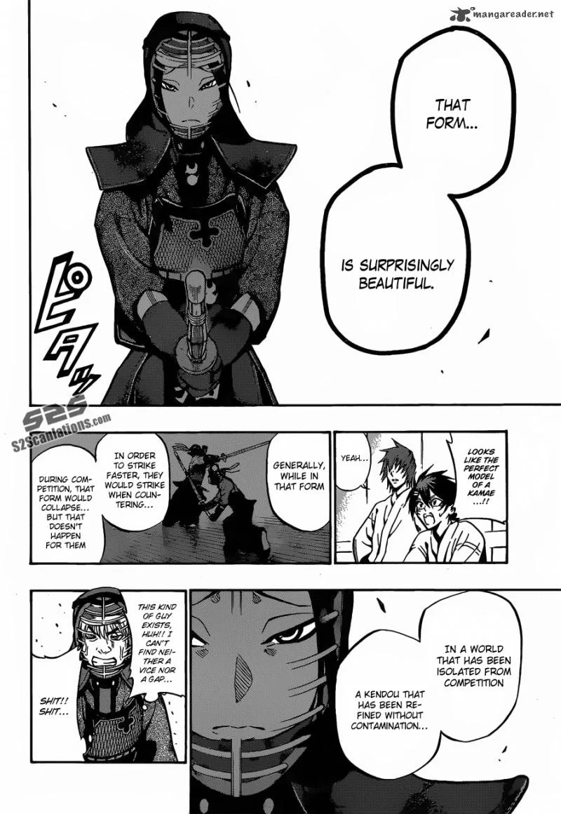 Kurogane Chapter 62 page 3