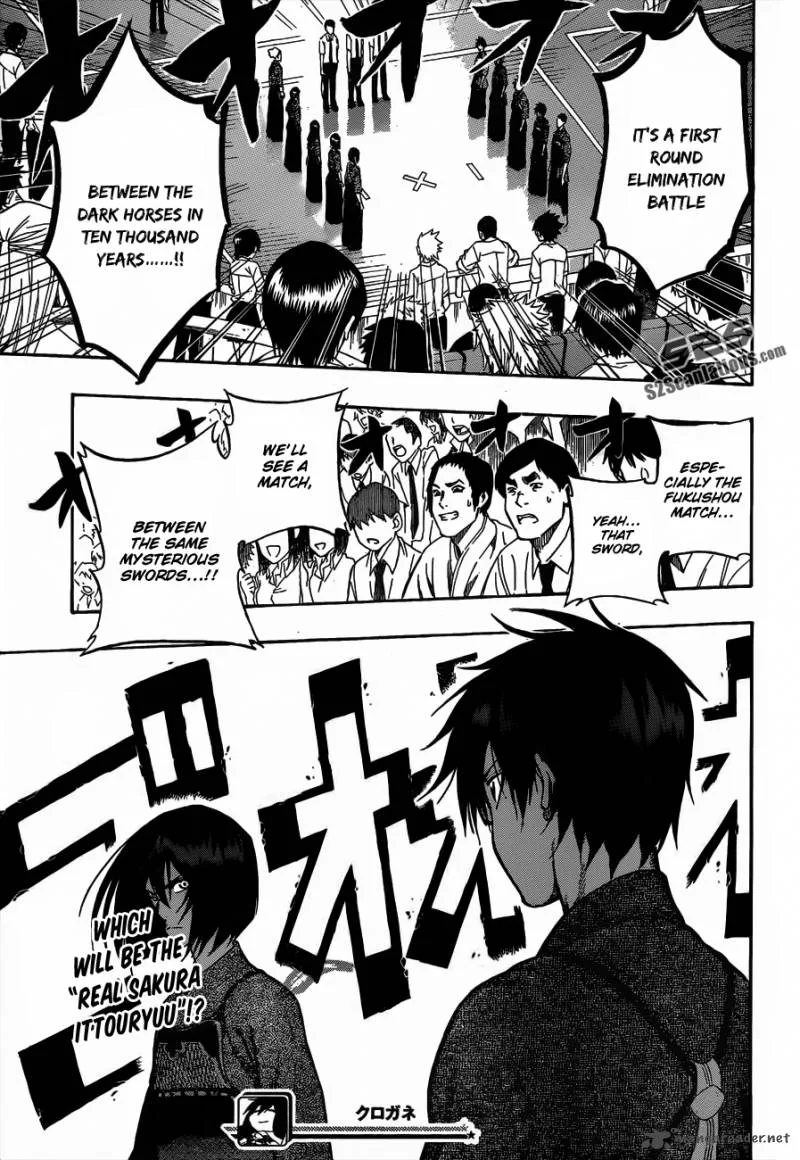 Kurogane Chapter 62 page 17