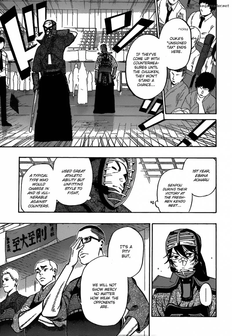 Kurogane Chapter 62 page 8