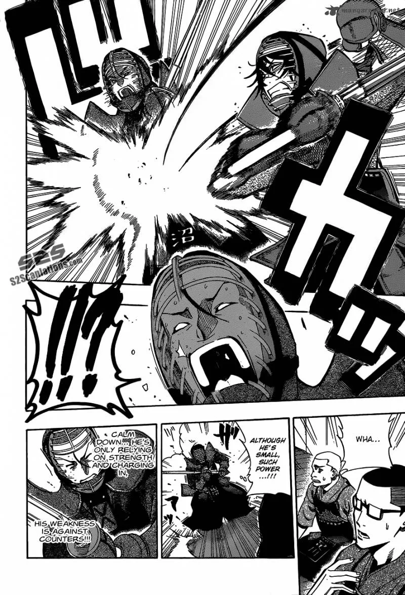 Kurogane Chapter 62 page 9