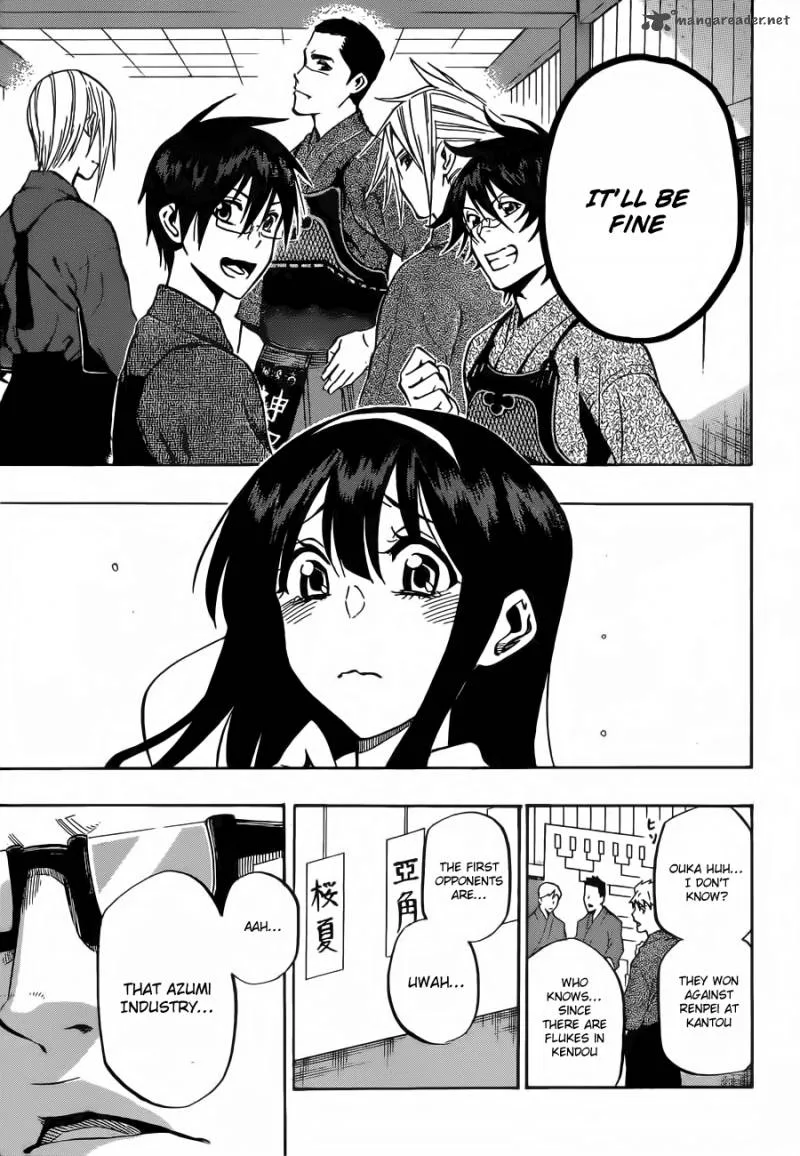 Kurogane Chapter 62 page 6