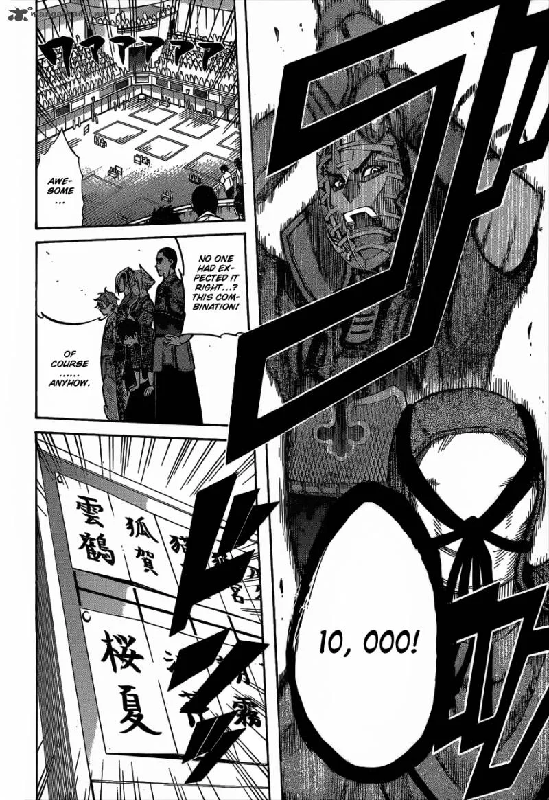 Kurogane Chapter 62 page 16