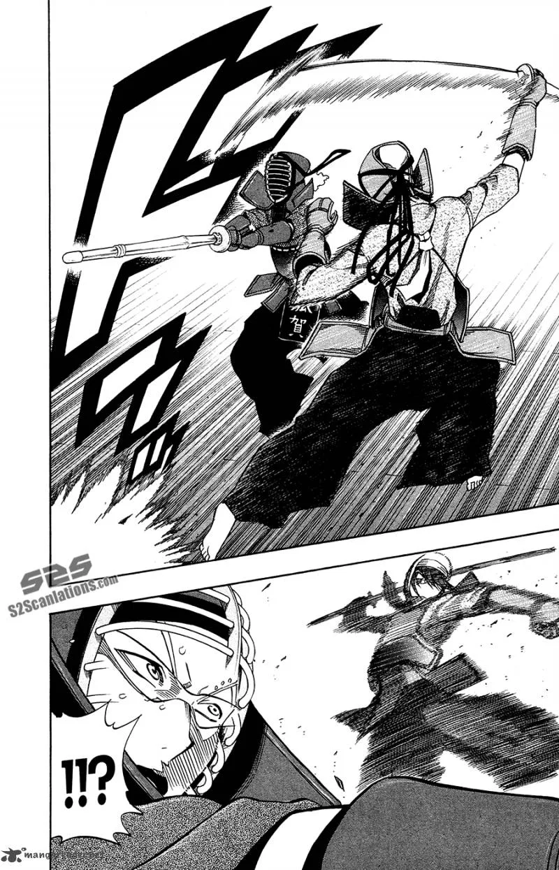 Kurogane Chapter 63 page 17