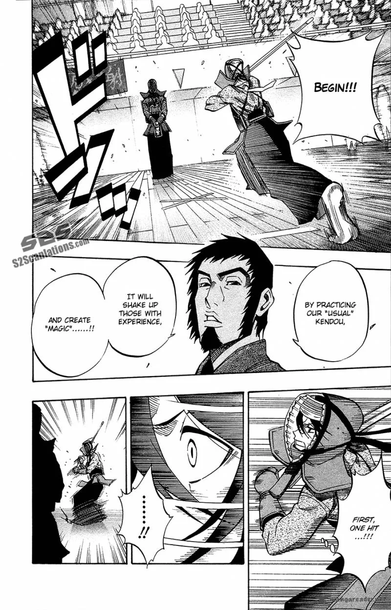 Kurogane Chapter 63 page 5