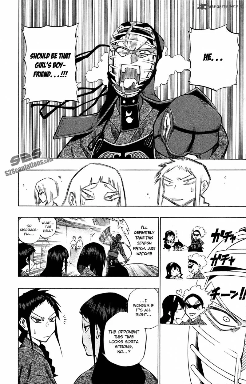 Kurogane Chapter 63 page 3