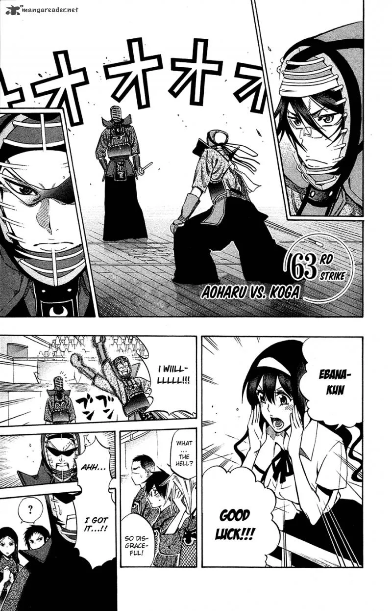 Kurogane Chapter 63 page 2