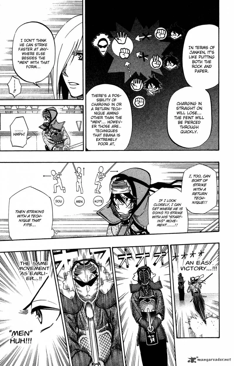 Kurogane Chapter 63 page 10