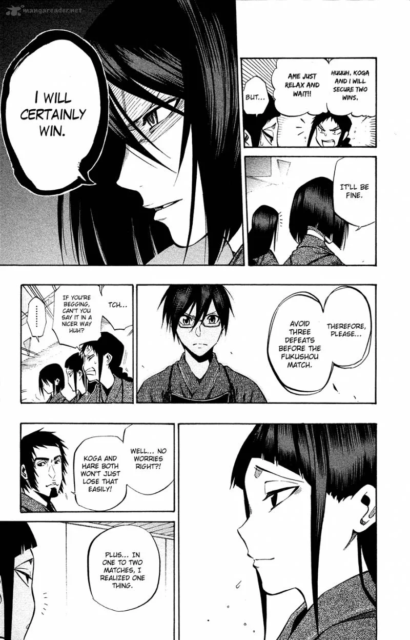 Kurogane Chapter 63 page 4
