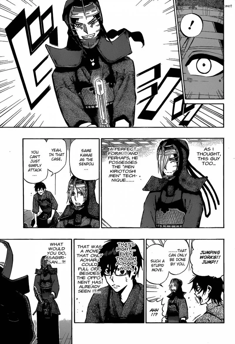 Kurogane Chapter 64 page 6