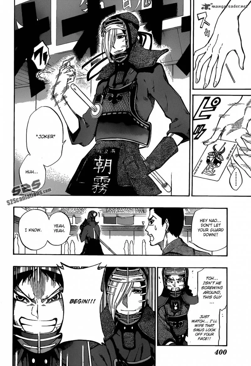 Kurogane Chapter 64 page 5