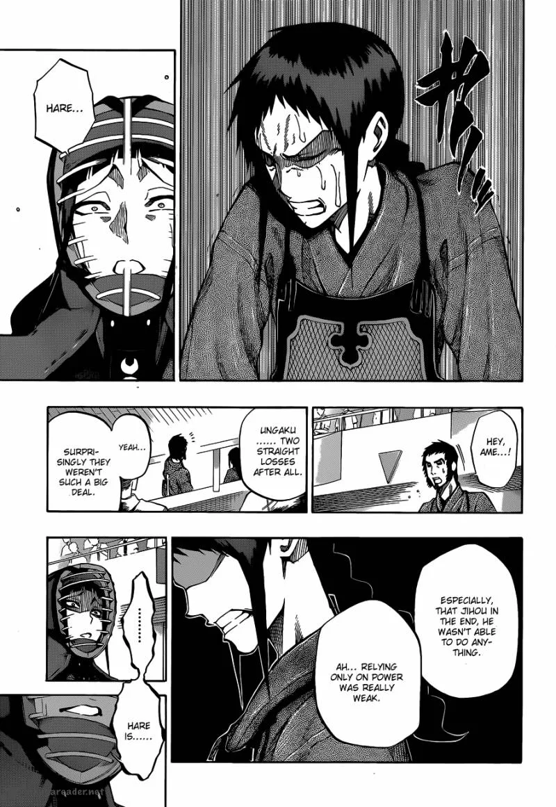 Kurogane Chapter 64 page 18