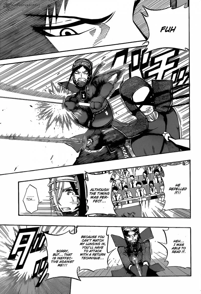 Kurogane Chapter 64 page 8