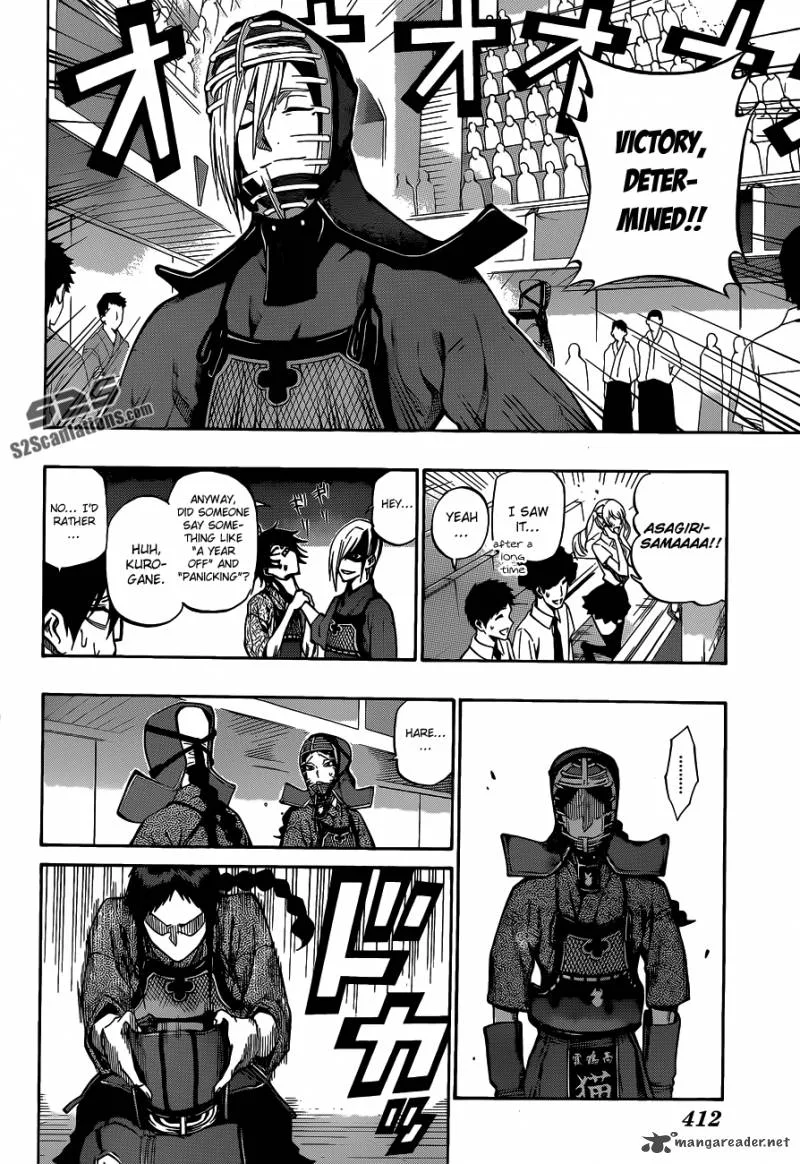 Kurogane Chapter 64 page 17