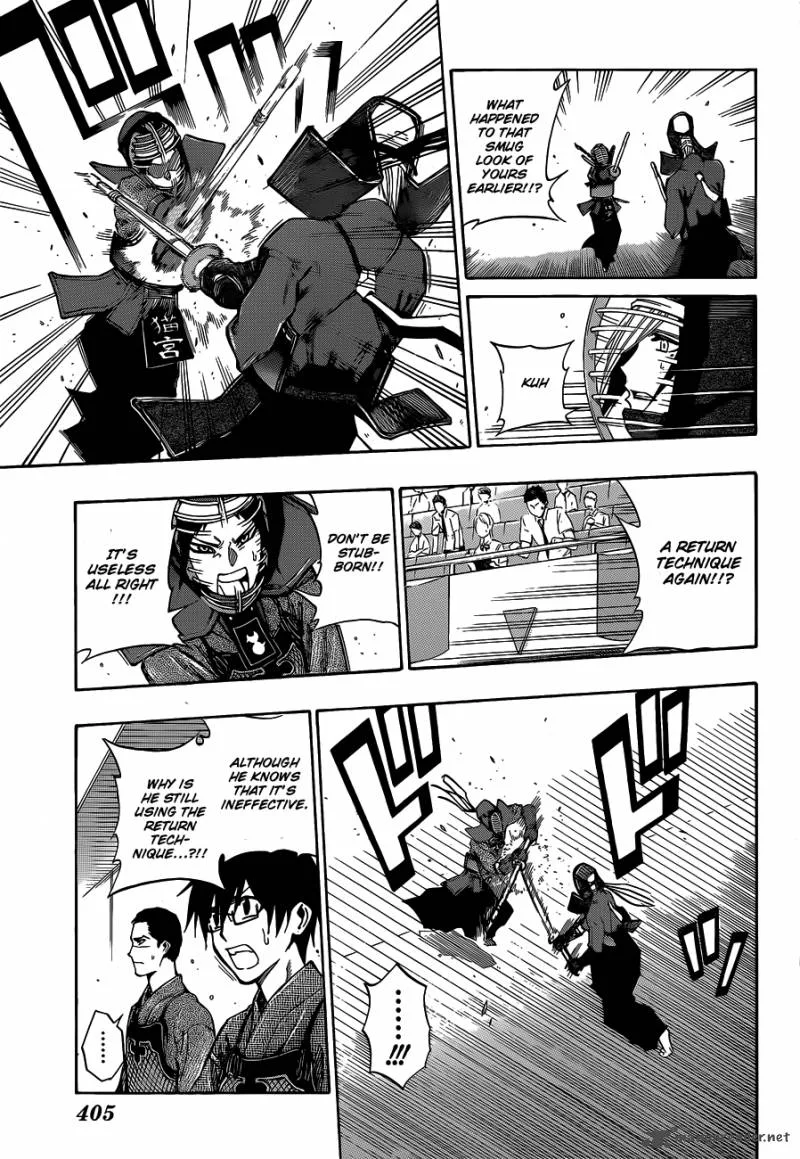 Kurogane Chapter 64 page 10