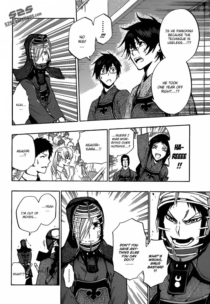 Kurogane Chapter 64 page 11