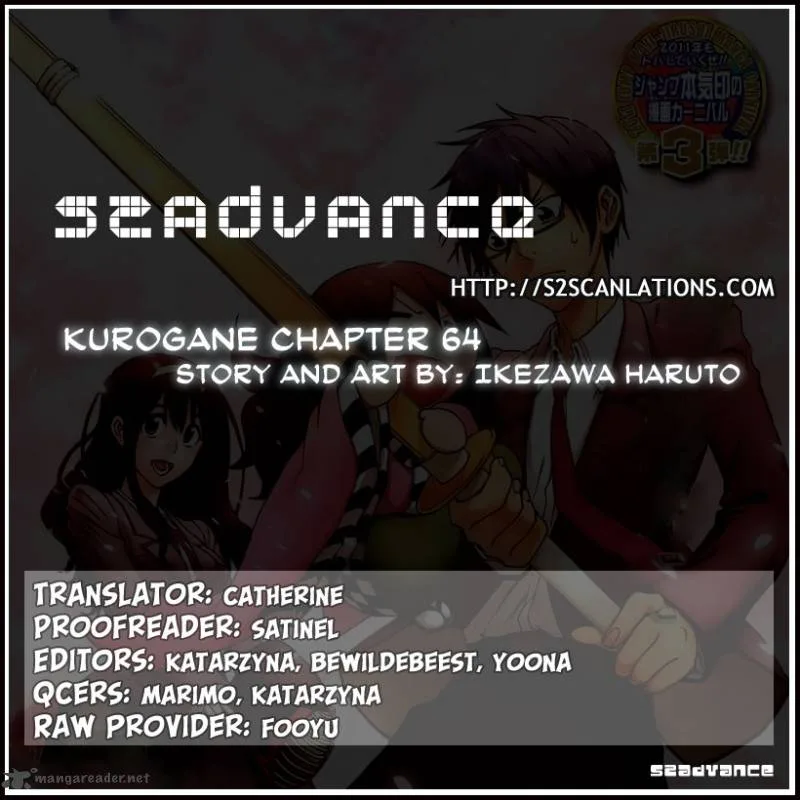 Kurogane Chapter 64 page 1