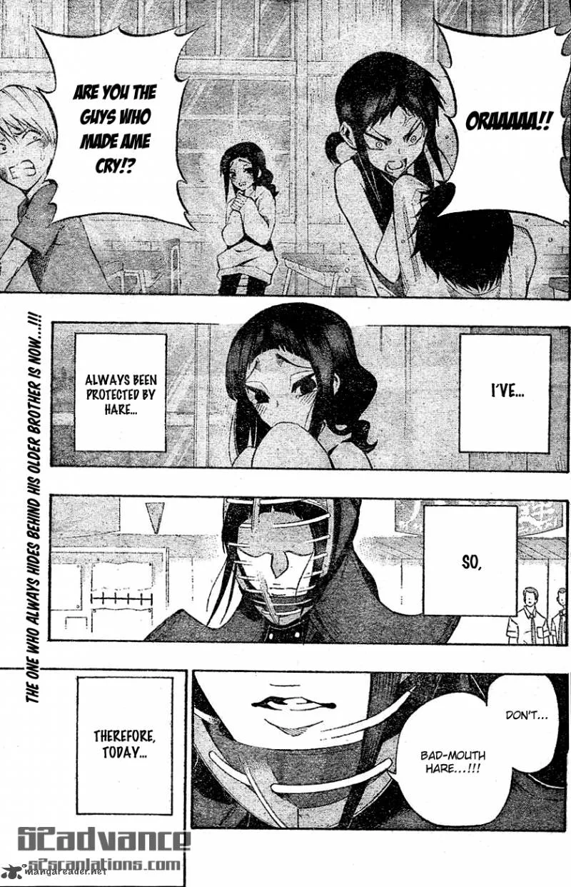 Kurogane Chapter 65 page 2