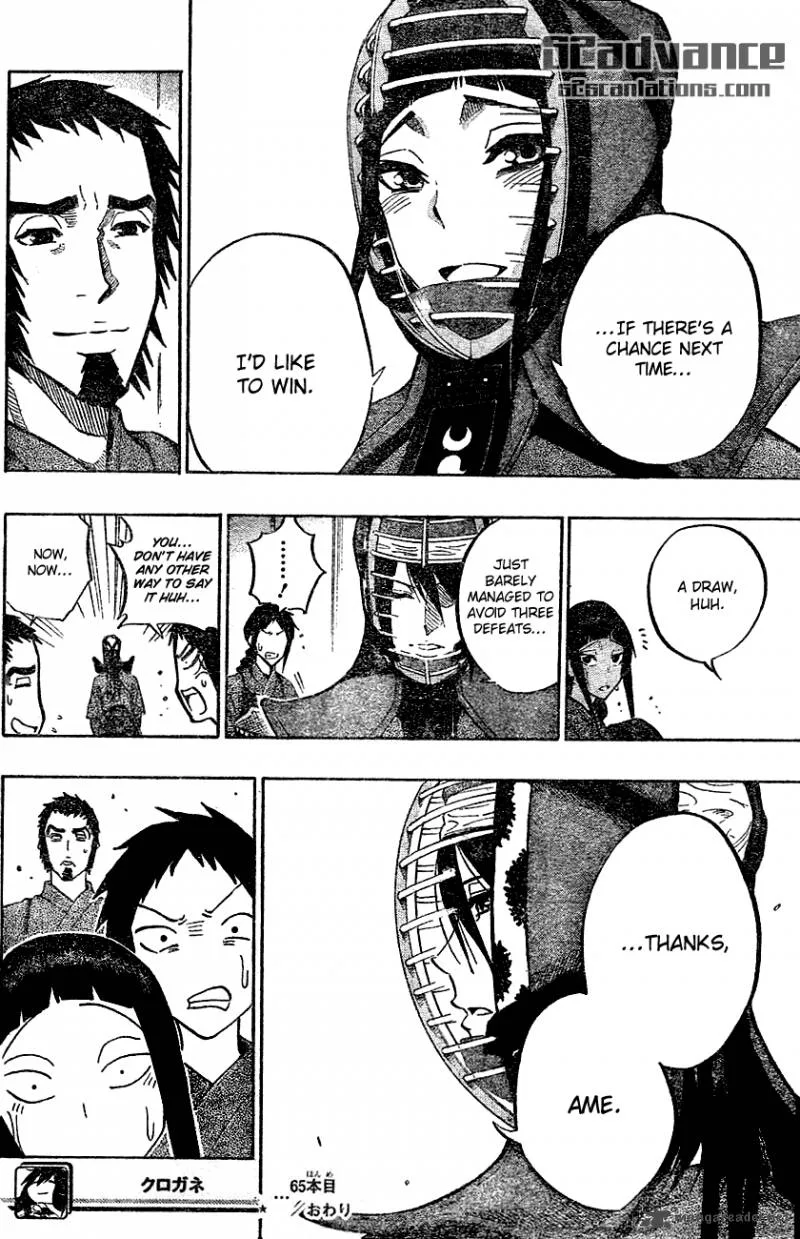 Kurogane Chapter 65 page 20
