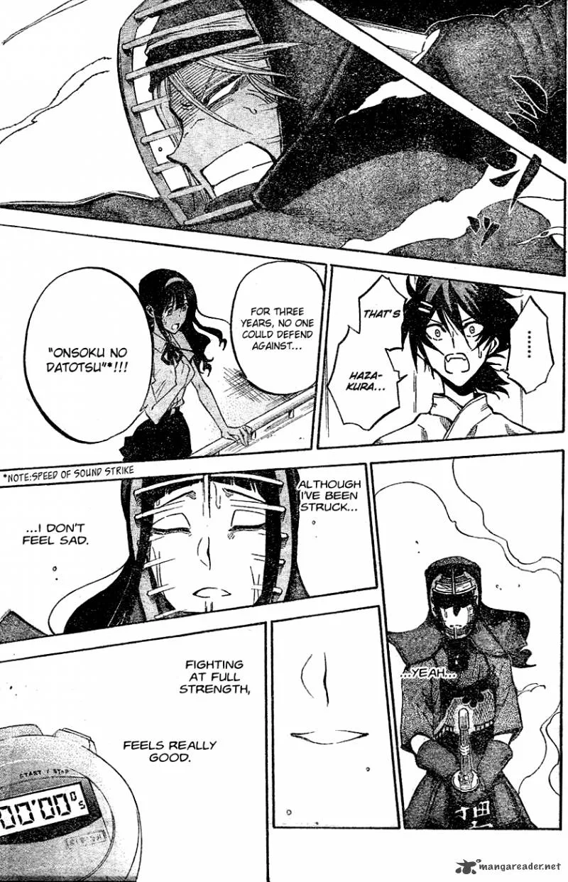 Kurogane Chapter 65 page 17