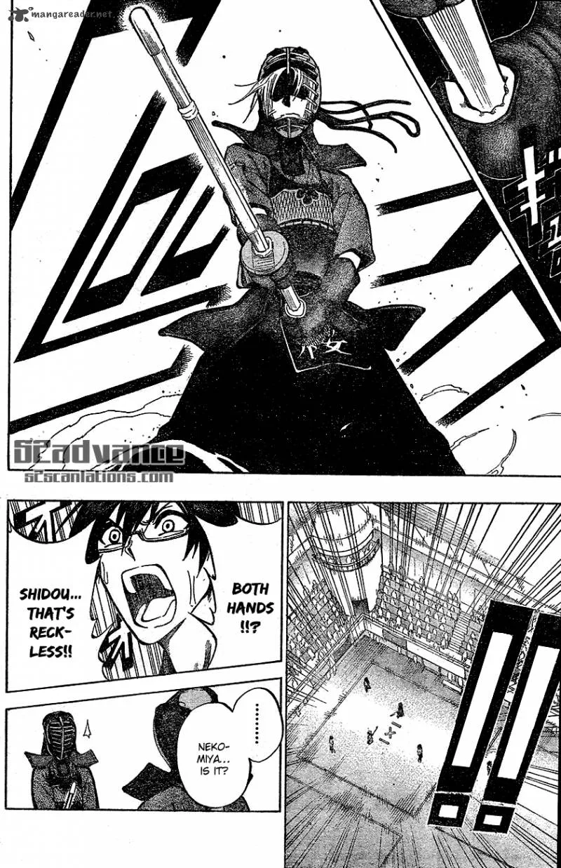 Kurogane Chapter 65 page 12