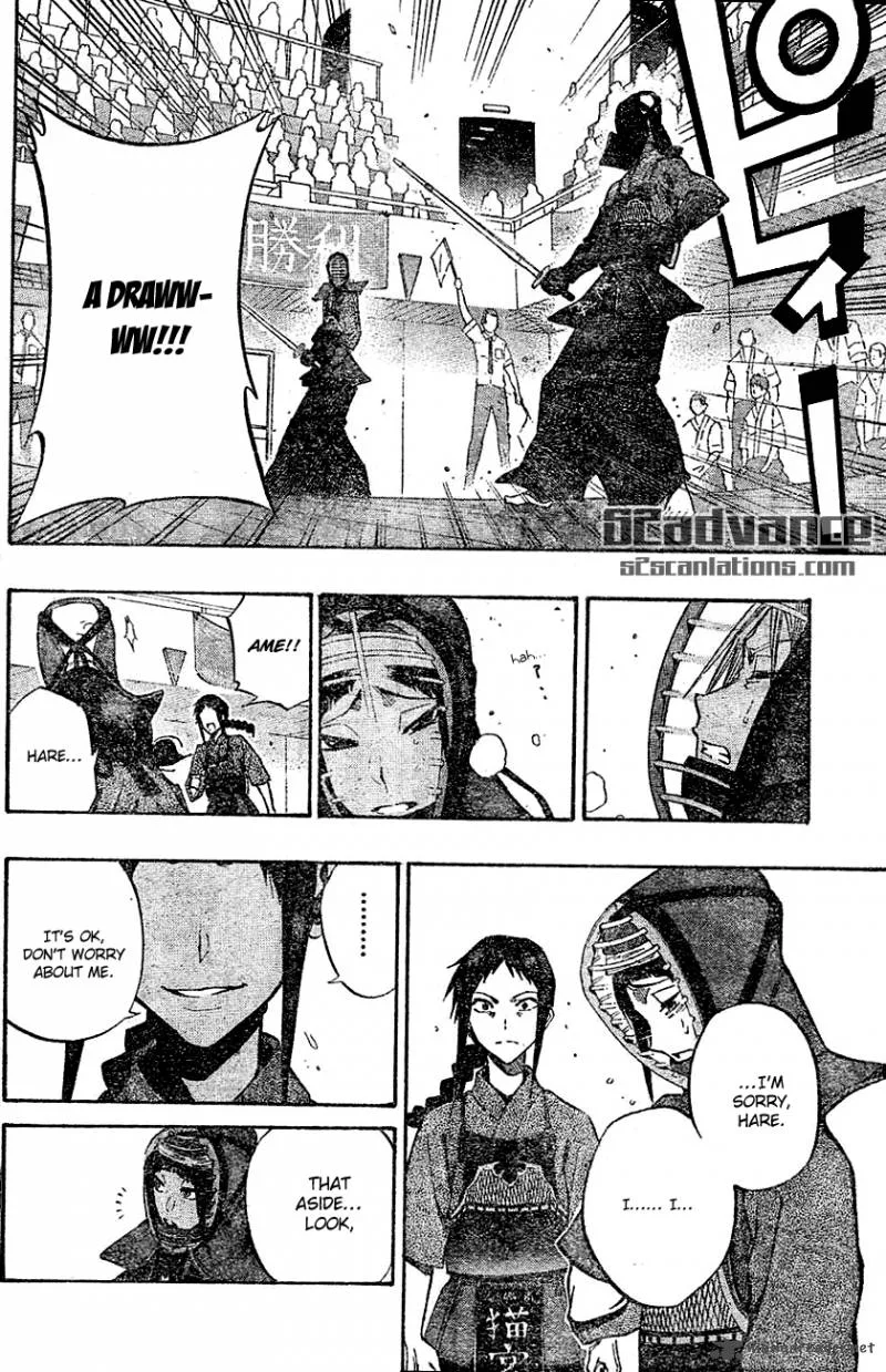 Kurogane Chapter 65 page 18