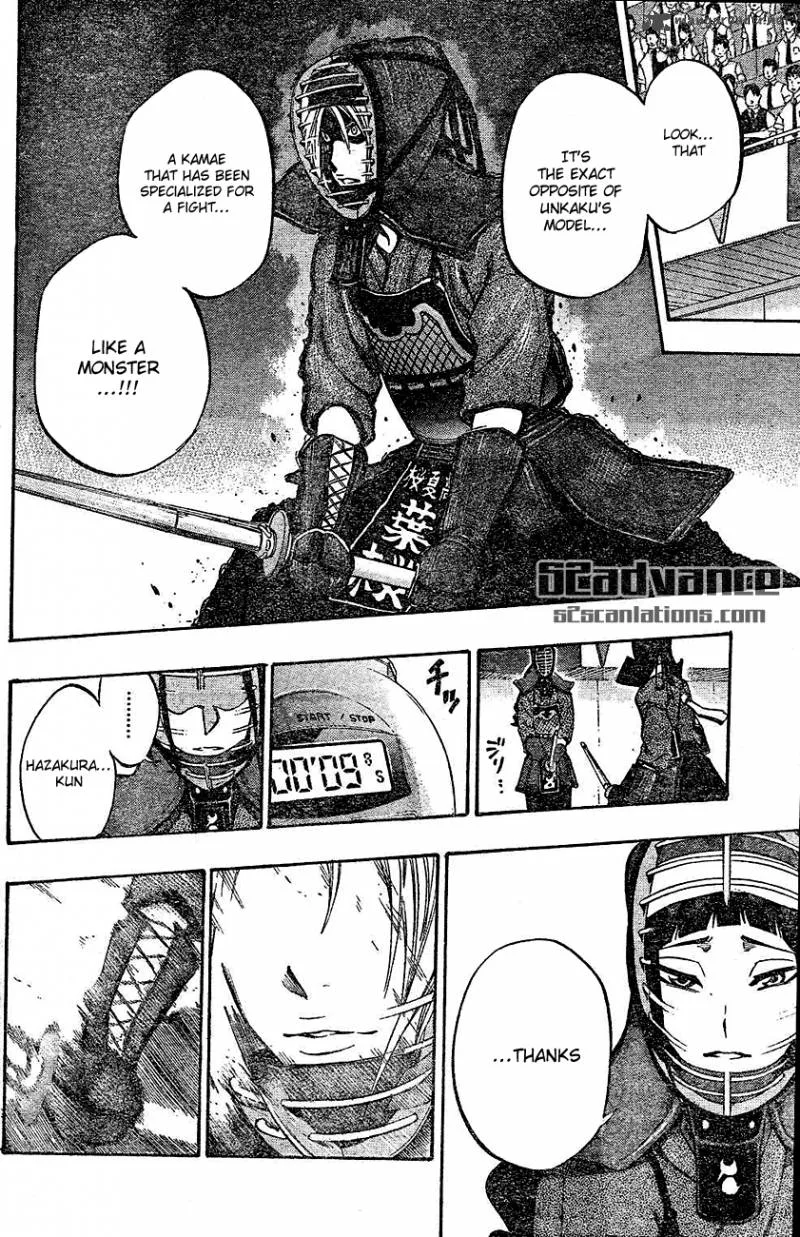 Kurogane Chapter 65 page 14