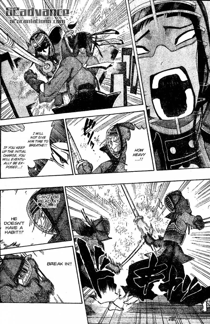 Kurogane Chapter 65 page 6