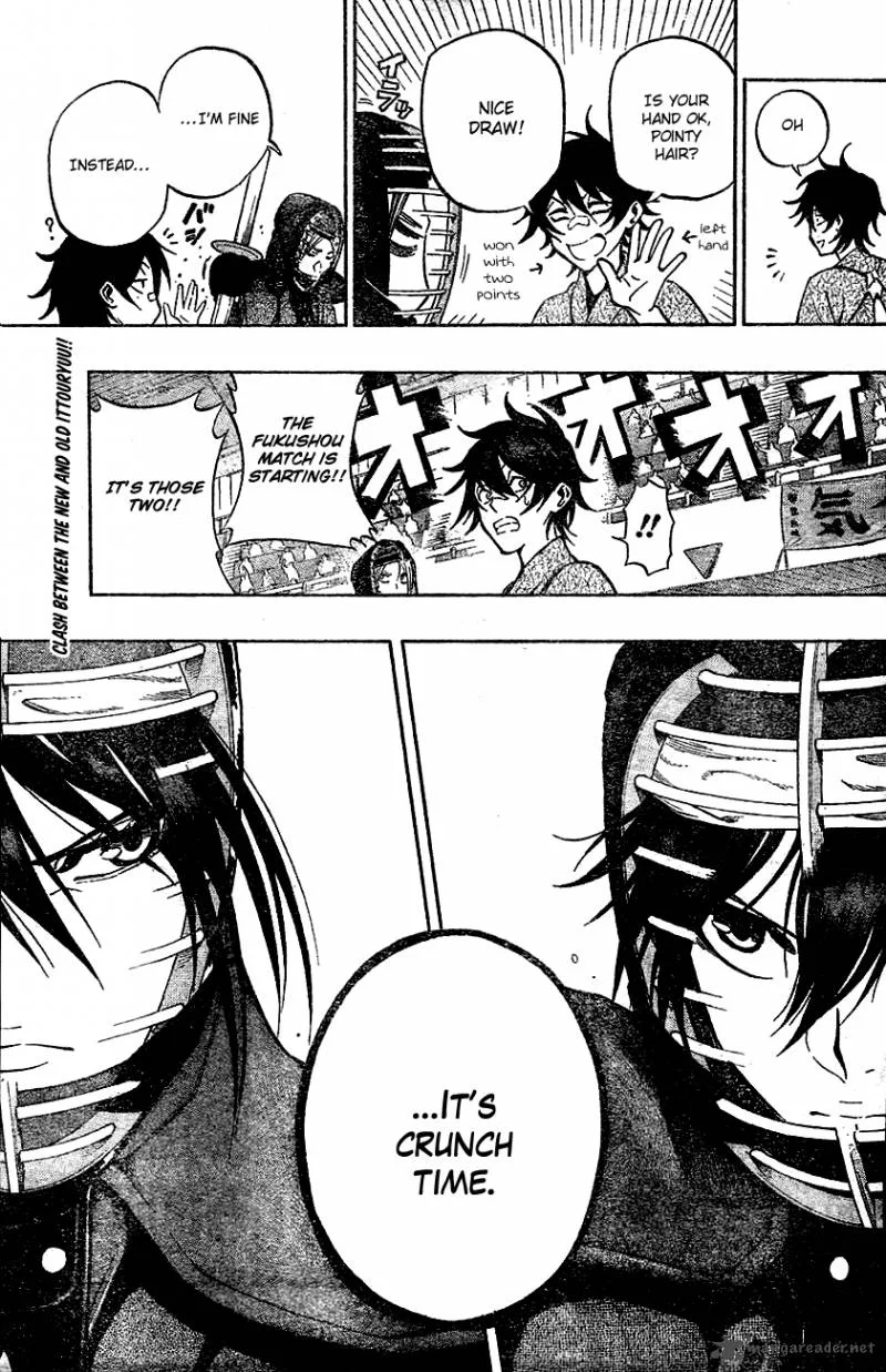 Kurogane Chapter 65 page 21