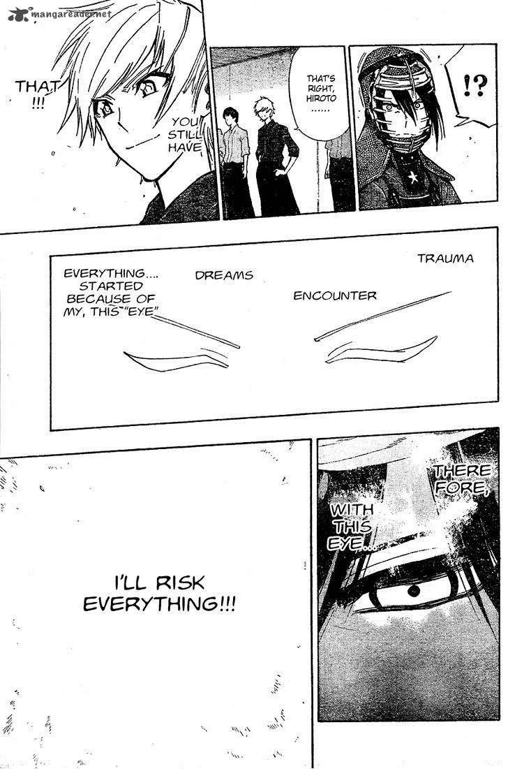 Kurogane Chapter 66 page 18