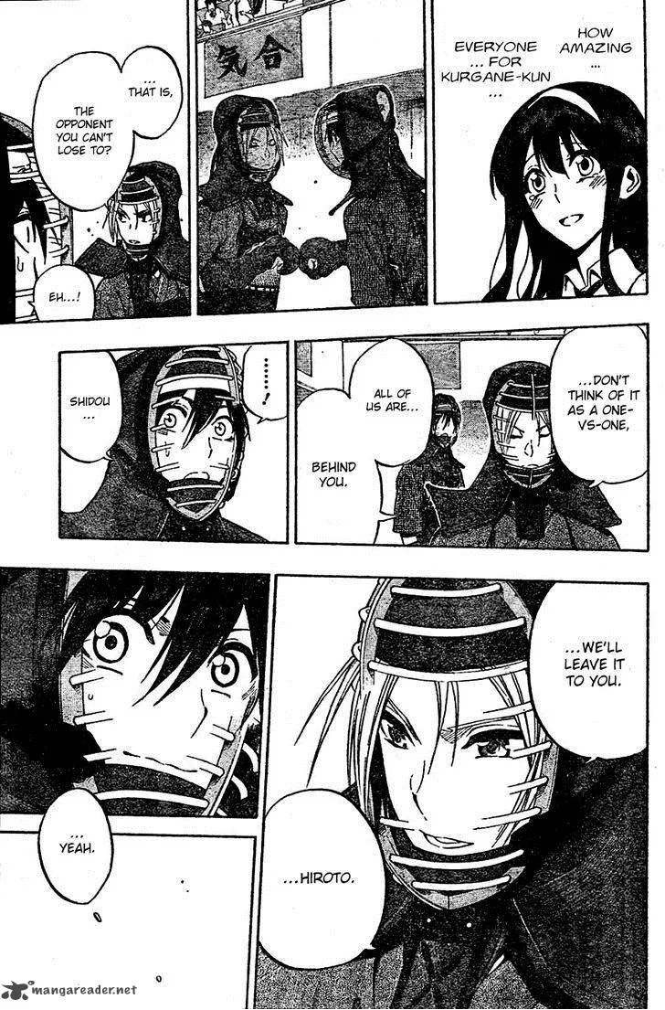 Kurogane Chapter 66 page 4