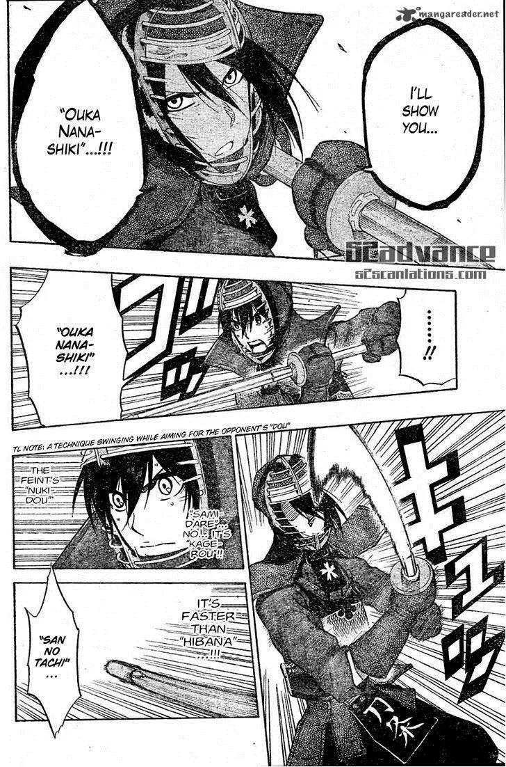 Kurogane Chapter 66 page 13