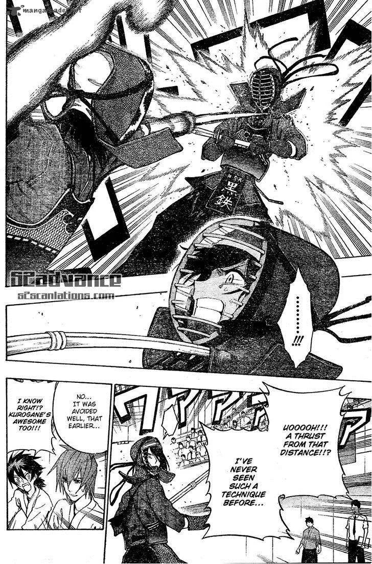 Kurogane Chapter 66 page 9