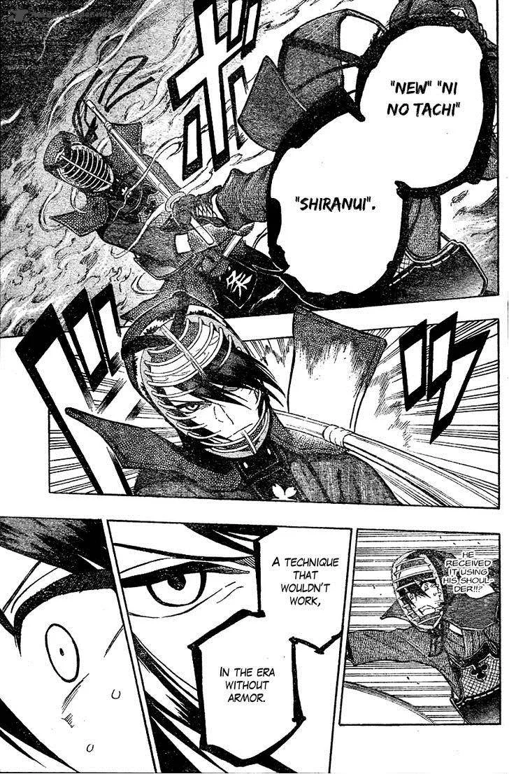 Kurogane Chapter 66 page 14